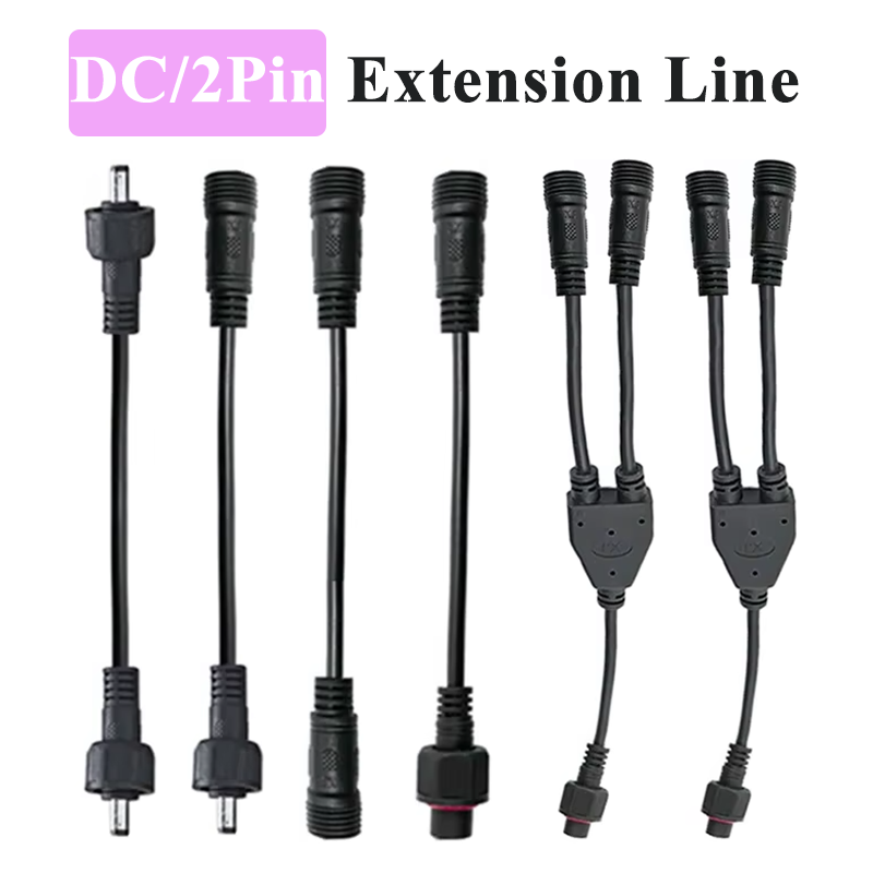 방수 2핀 DC 1-2 병렬 연장 케이블 커넥터 2핀  - Outdoor Lighting Extension Cable 리뷰 및 가격