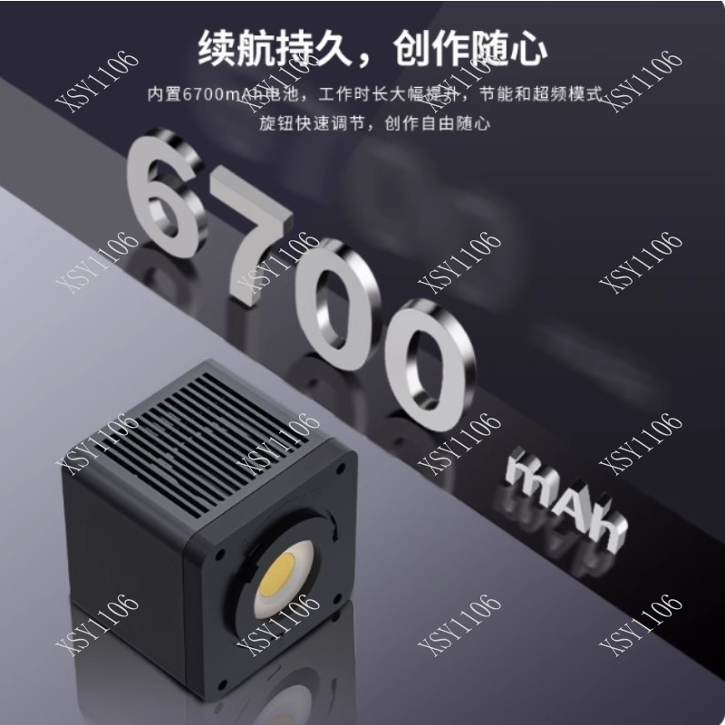 60W 휴대용 COB RGB LED 조명 전문 야외 무 - Outdoor Lighting For Photography 리뷰 및 가격