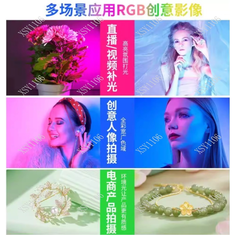 60W 휴대용 COB RGB LED 조명 전문 야외 무 - Outdoor Lighting For Photography 리뷰 및 가격