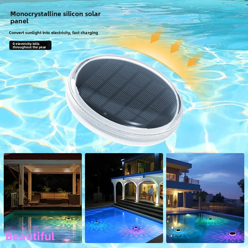 태양광 야외 수경 조명 연못 수면 조명 조경등 가정용  - Outdoor Lighting Sensor 리뷰 및 가격