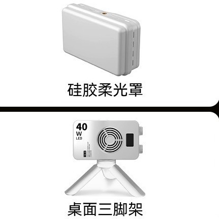 40개의 고출력 휴대용 포켓 필 라이트, 사진 전문 촬 - Outdoor Lighting For Photography 리뷰 및 가격