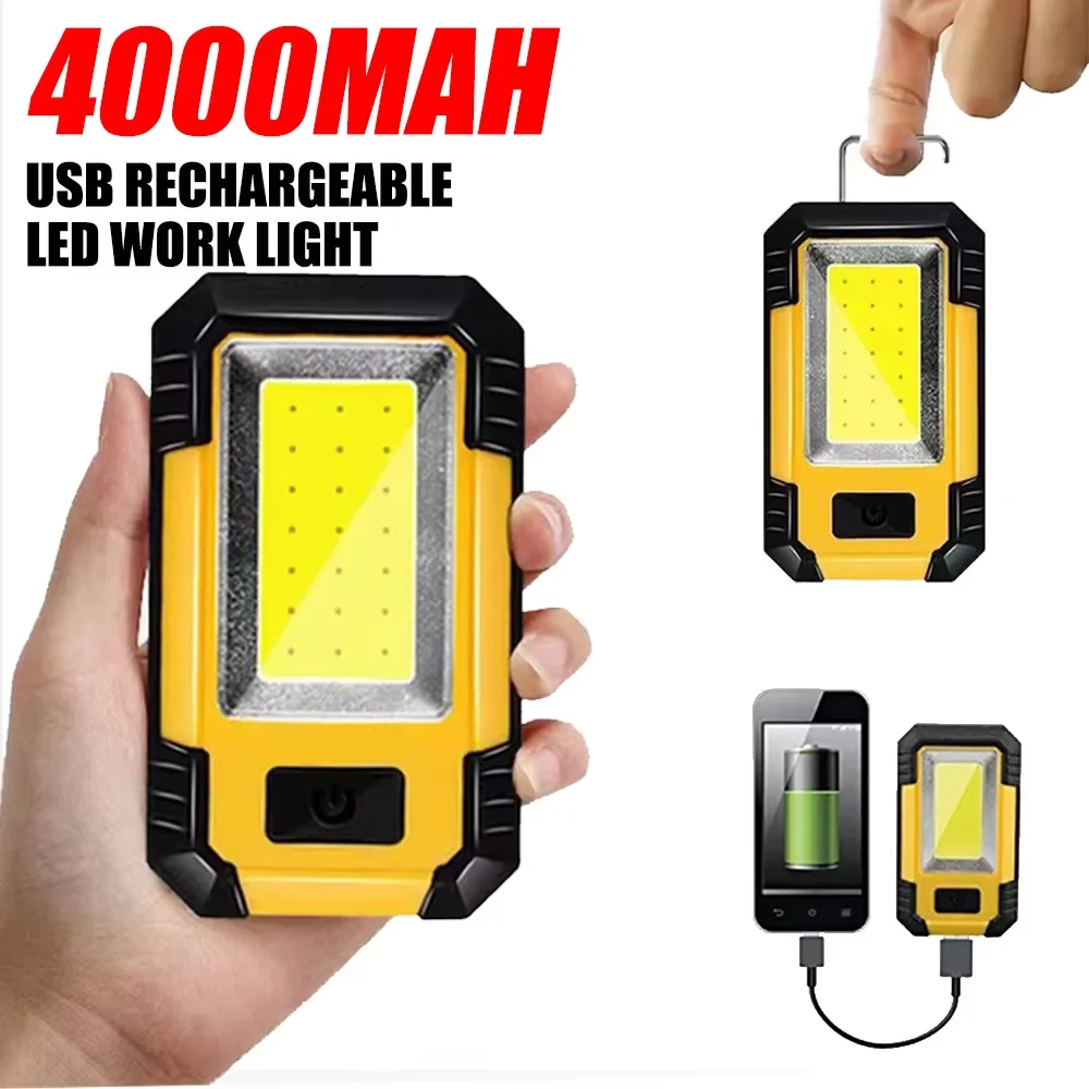 충전식 4000mAh 작업등, 초강력 COB 플래시라이 - Outdoor Lighting B&Q 리뷰 및 가격