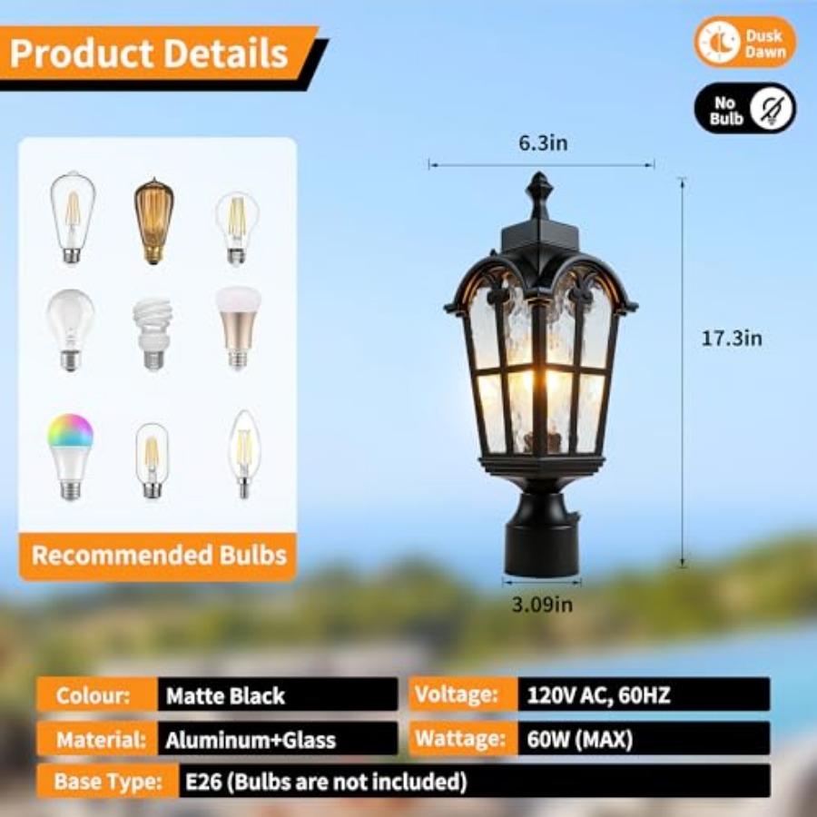센서 야외 기둥 조명 방수 기둥 조명기구 전면 도어용  - Outdoor Lighting Battery 리뷰 및 가격