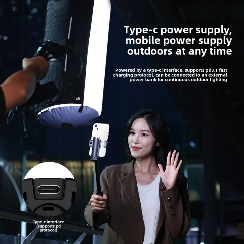 대형 백색 가스 기둥 램프 이중 색온도 조명 라이브 방 - Outdoor Lighting For Photography 리뷰 및 가격