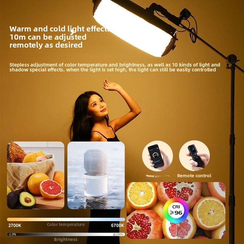 대형 백색 가스 기둥 램프 이중 색온도 조명 라이브 방 - Outdoor Lighting For Photography 리뷰 및 가격