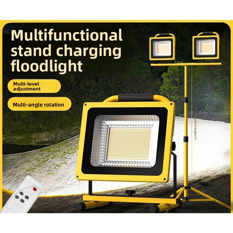 야외 생방송, 건설 현장 스톨, 삼각 브래킷, 조명,  - Outdoor Lighting Construction 리뷰 및 가격